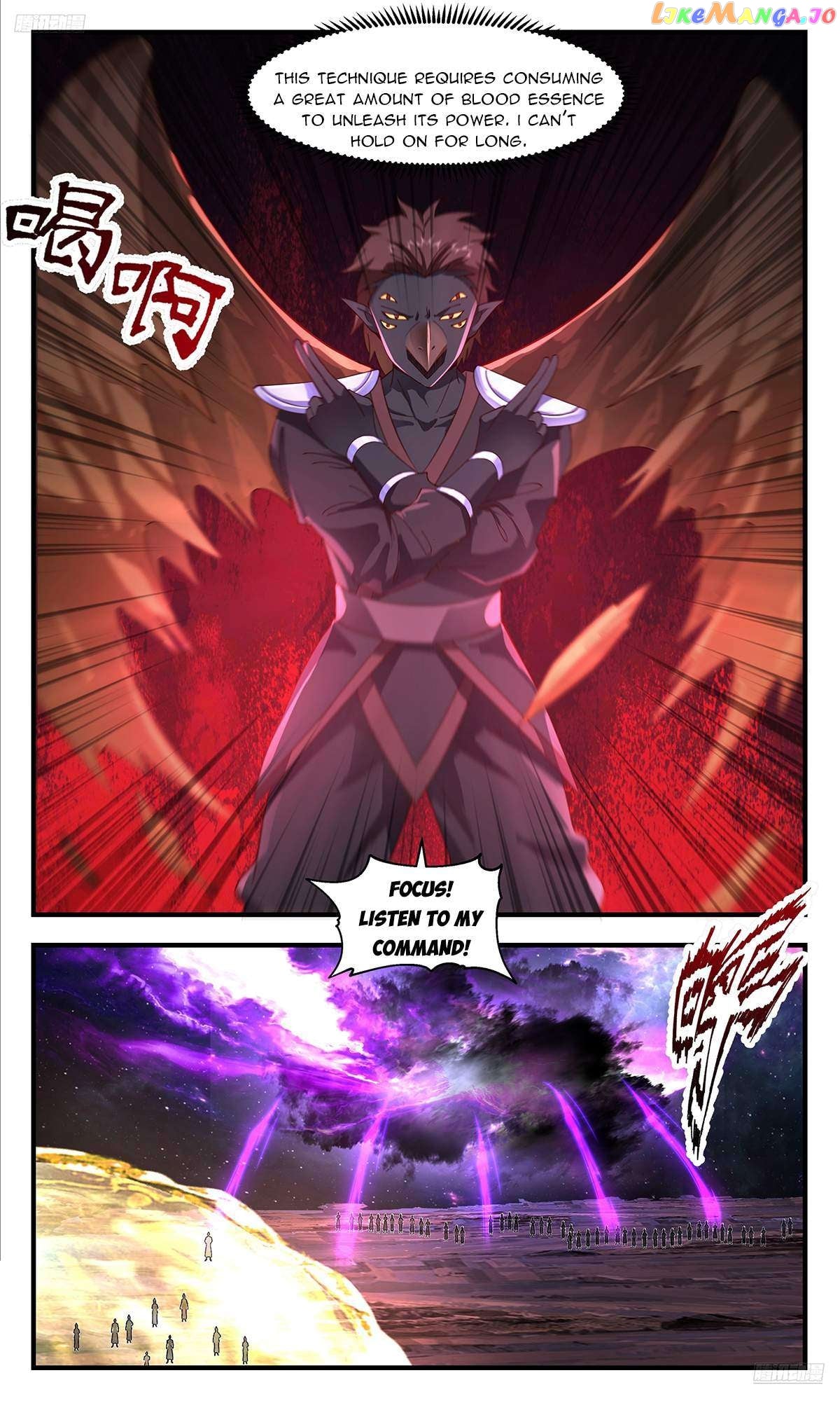 Martial Peak Chapter 3596 - page 6