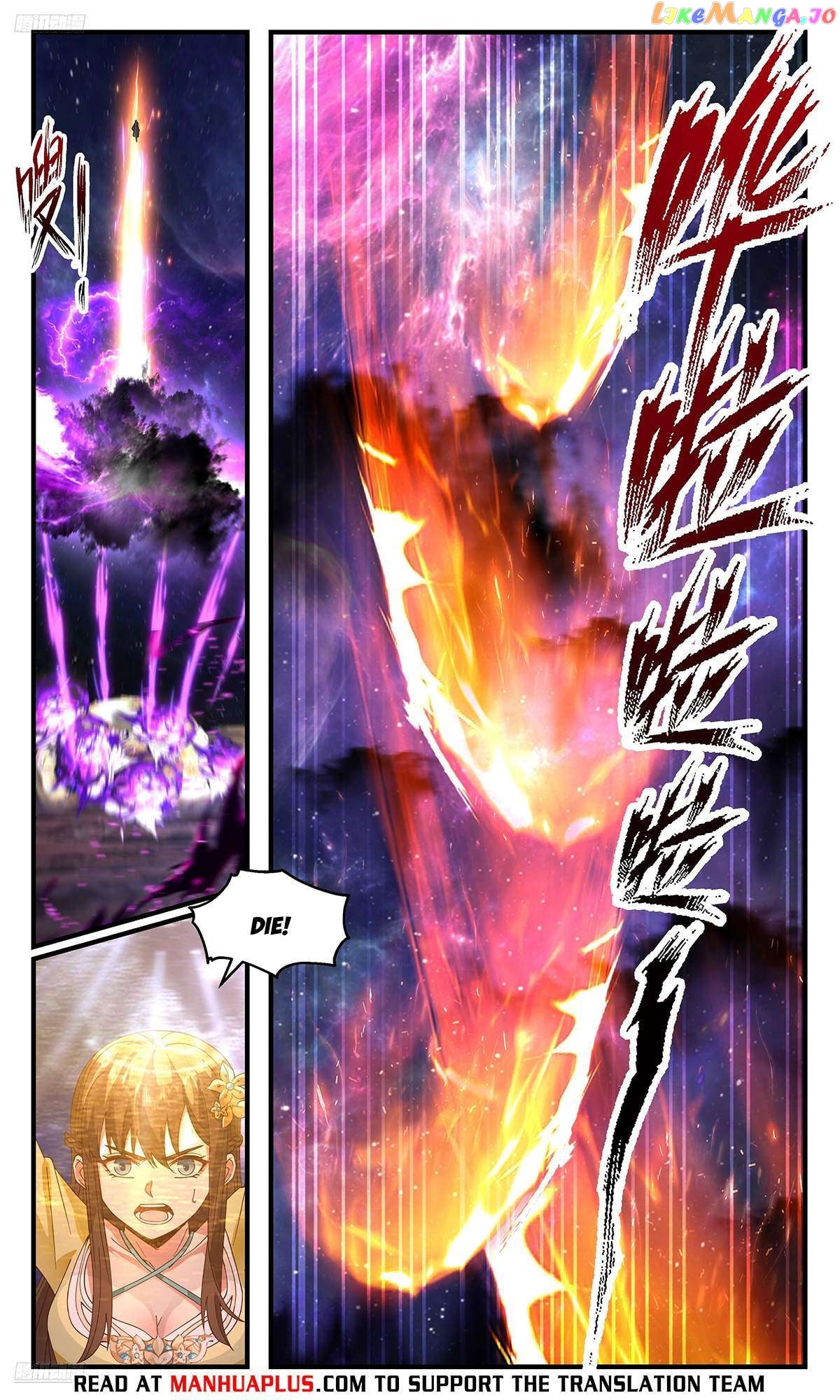 Martial Peak Chapter 3596 - page 8