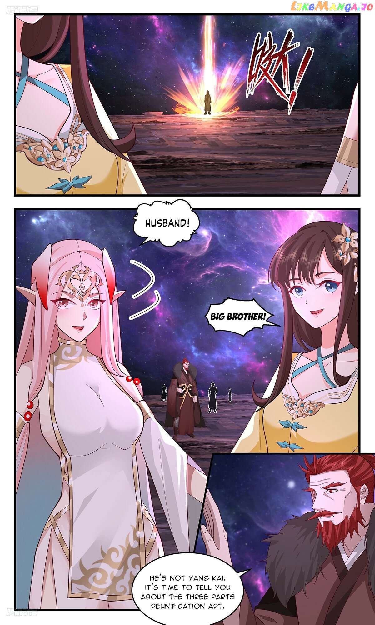 Martial Peak Chapter 3597 - page 2