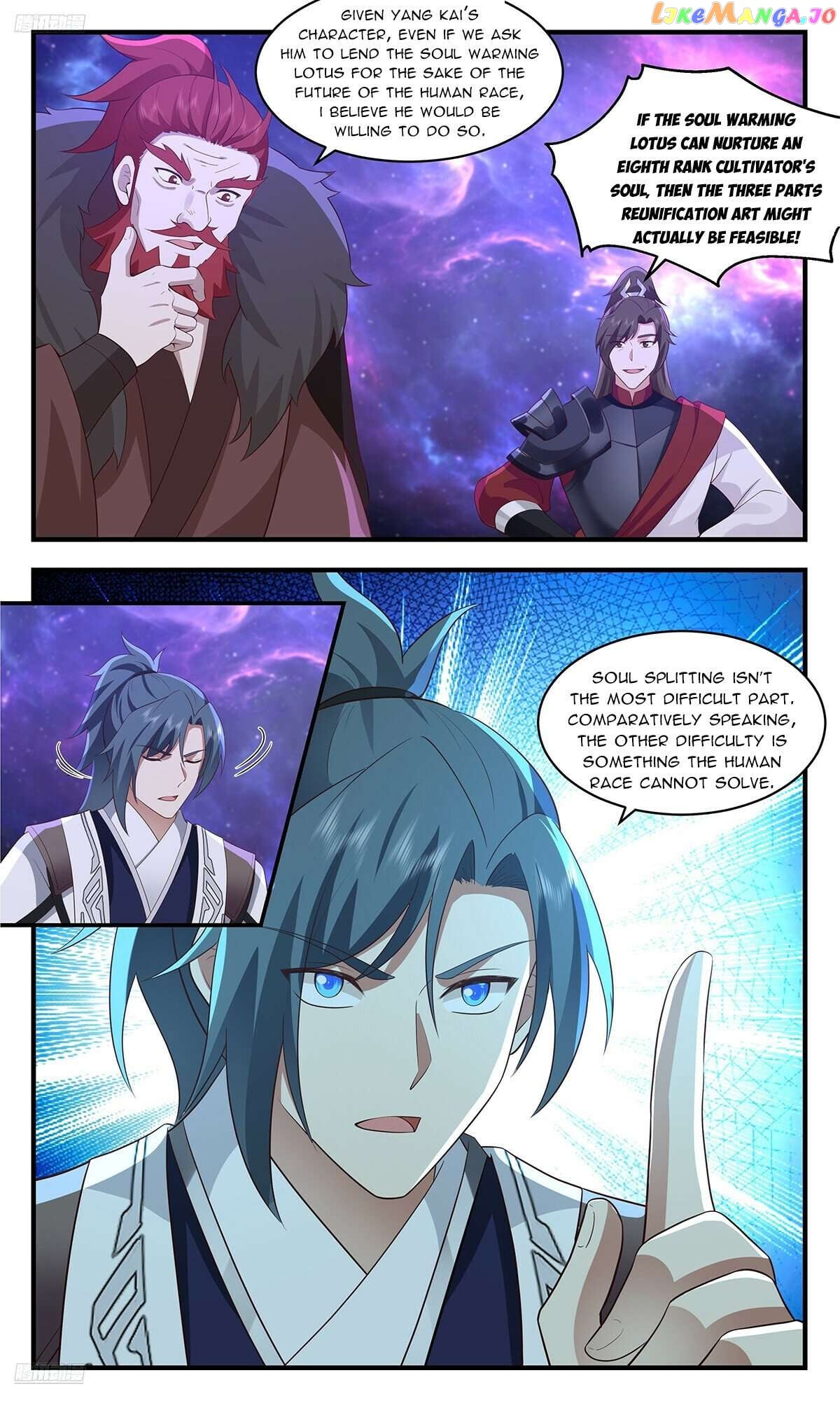 Martial Peak Chapter 3598 - page 2