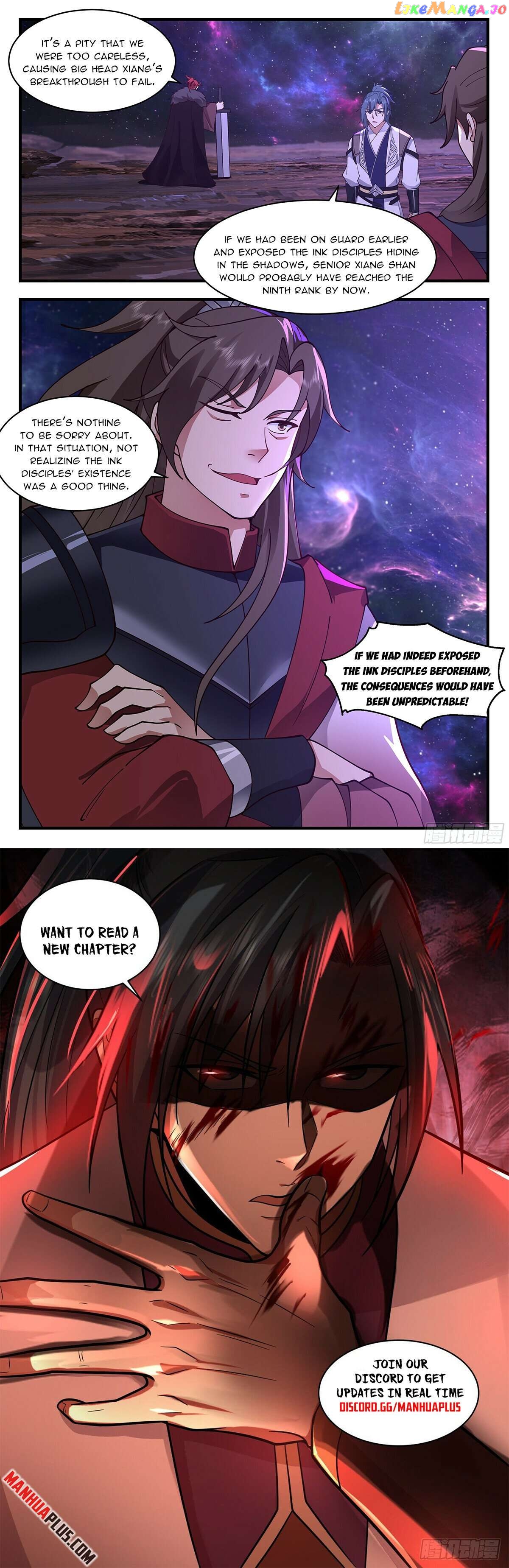 Martial Peak Chapter 3598 - page 12