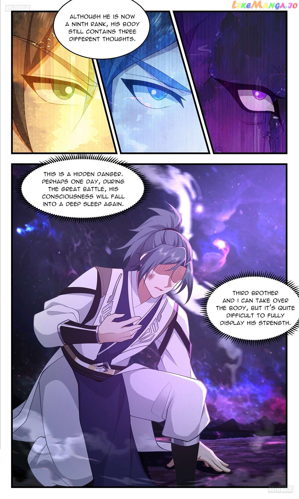 Martial Peak Chapter 3598 - page 6