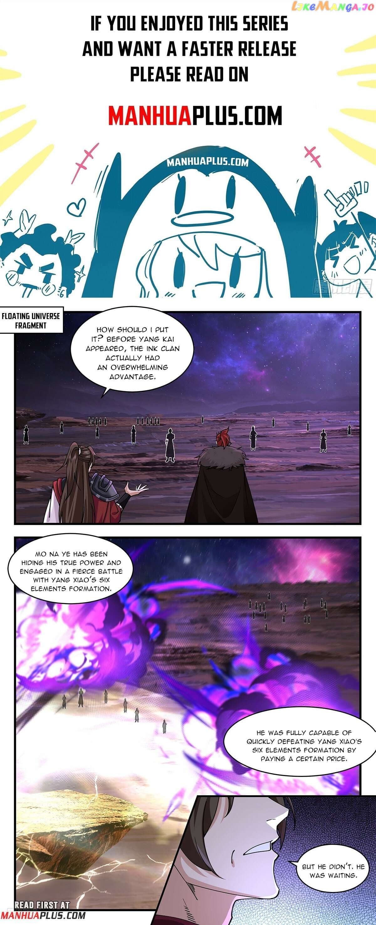 Martial Peak Chapter 3599 - page 1