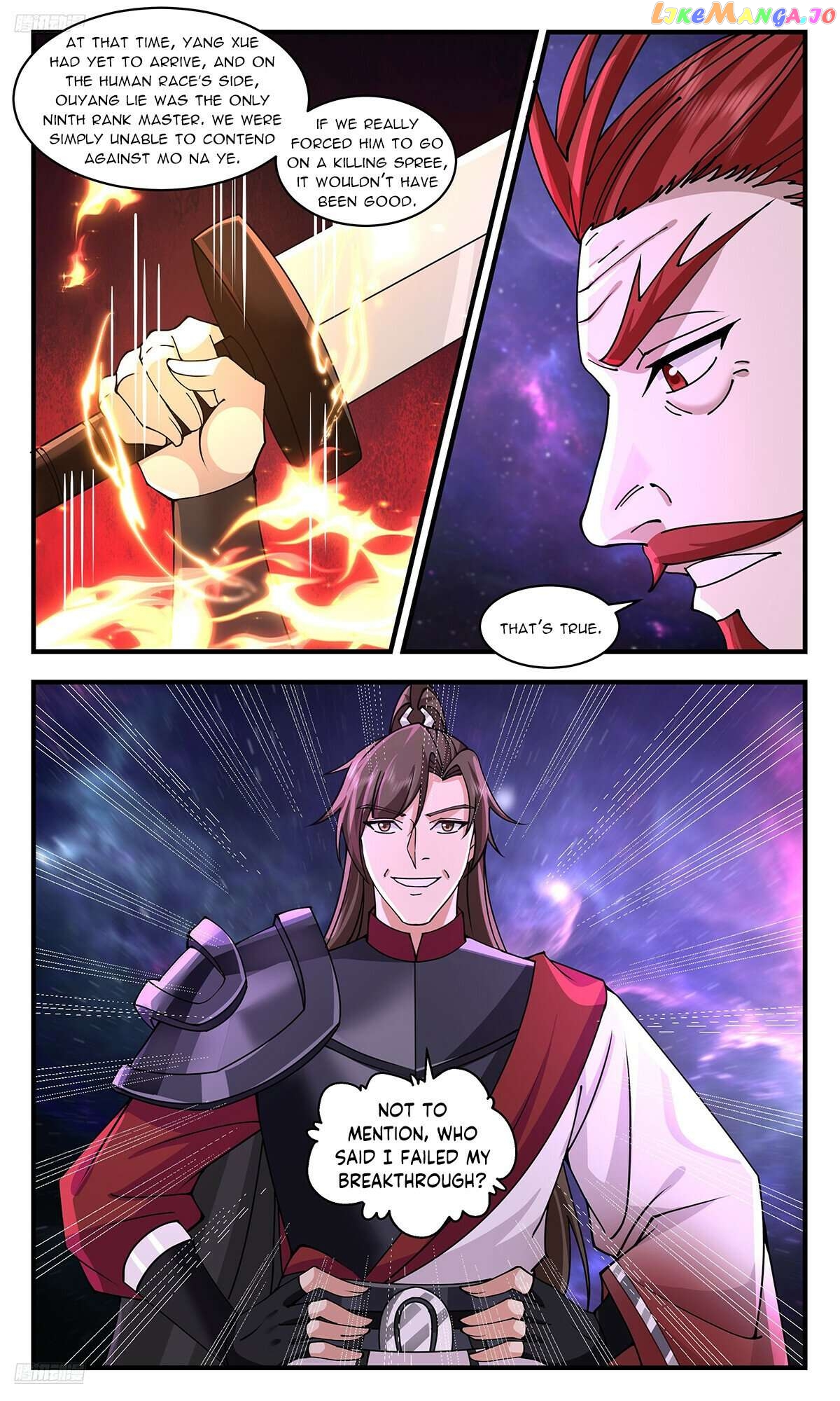 Martial Peak Chapter 3599 - page 2