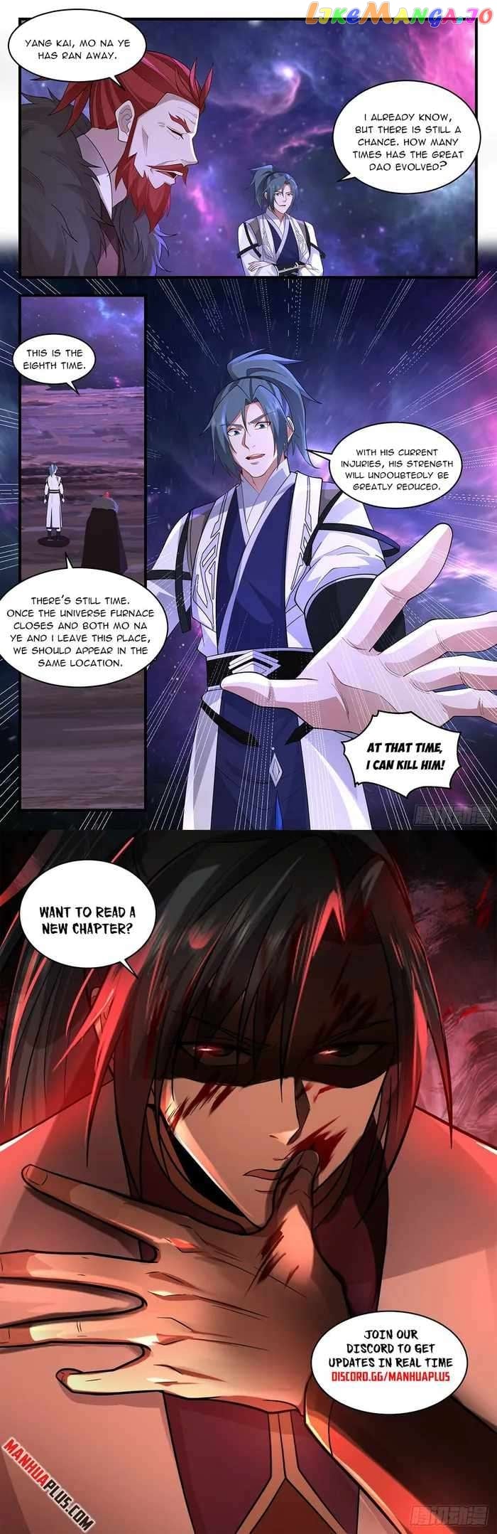 Martial Peak Chapter 3600 - page 12