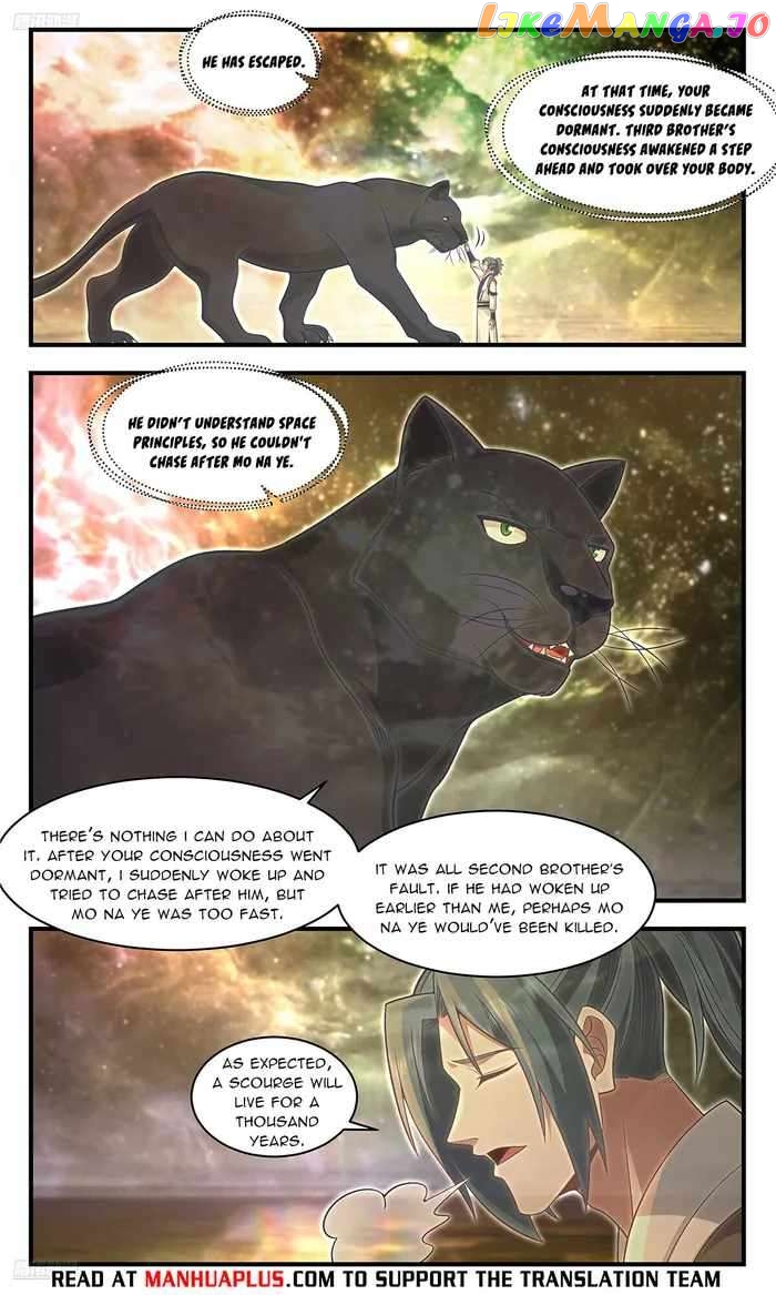 Martial Peak Chapter 3600 - page 4