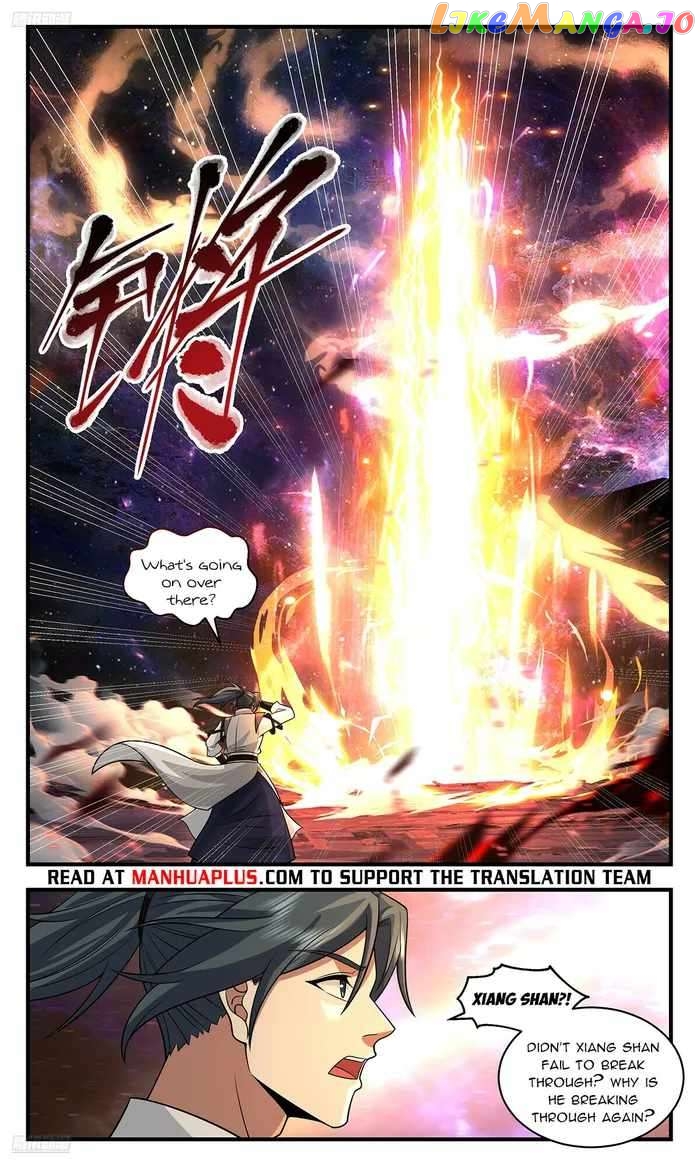 Martial Peak Chapter 3600 - page 8