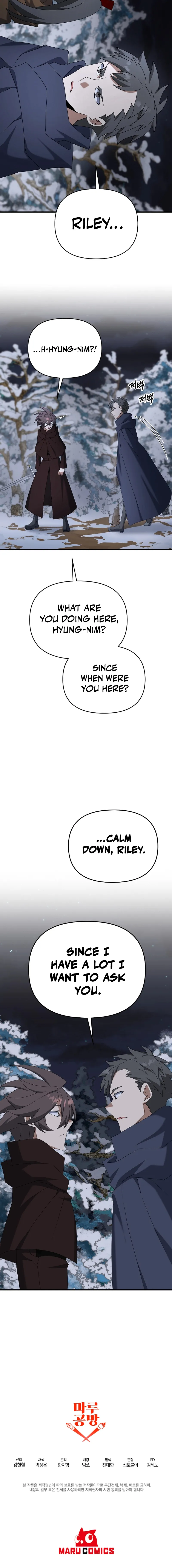 The Lazy Swordmaster Chapter 96 - page 16