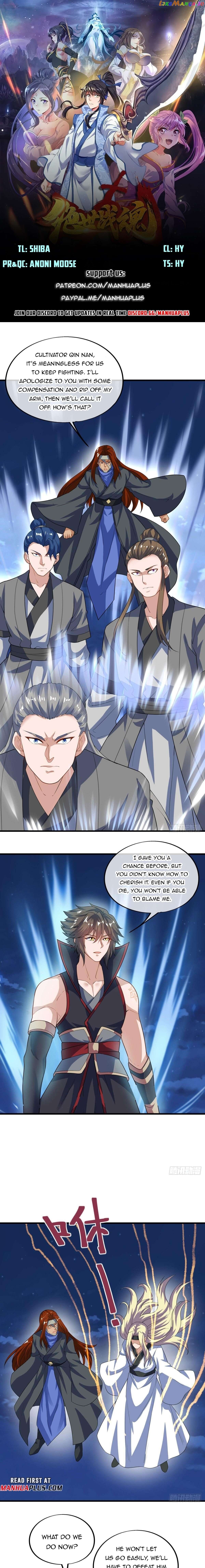Peerless Battle Spirit Chapter 612 - page 1