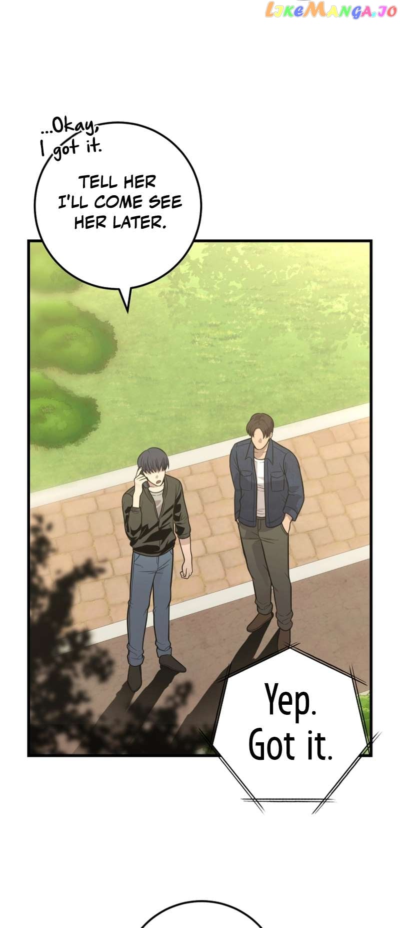 I’ll Be a Villain in This Life Chapter 29 - page 11