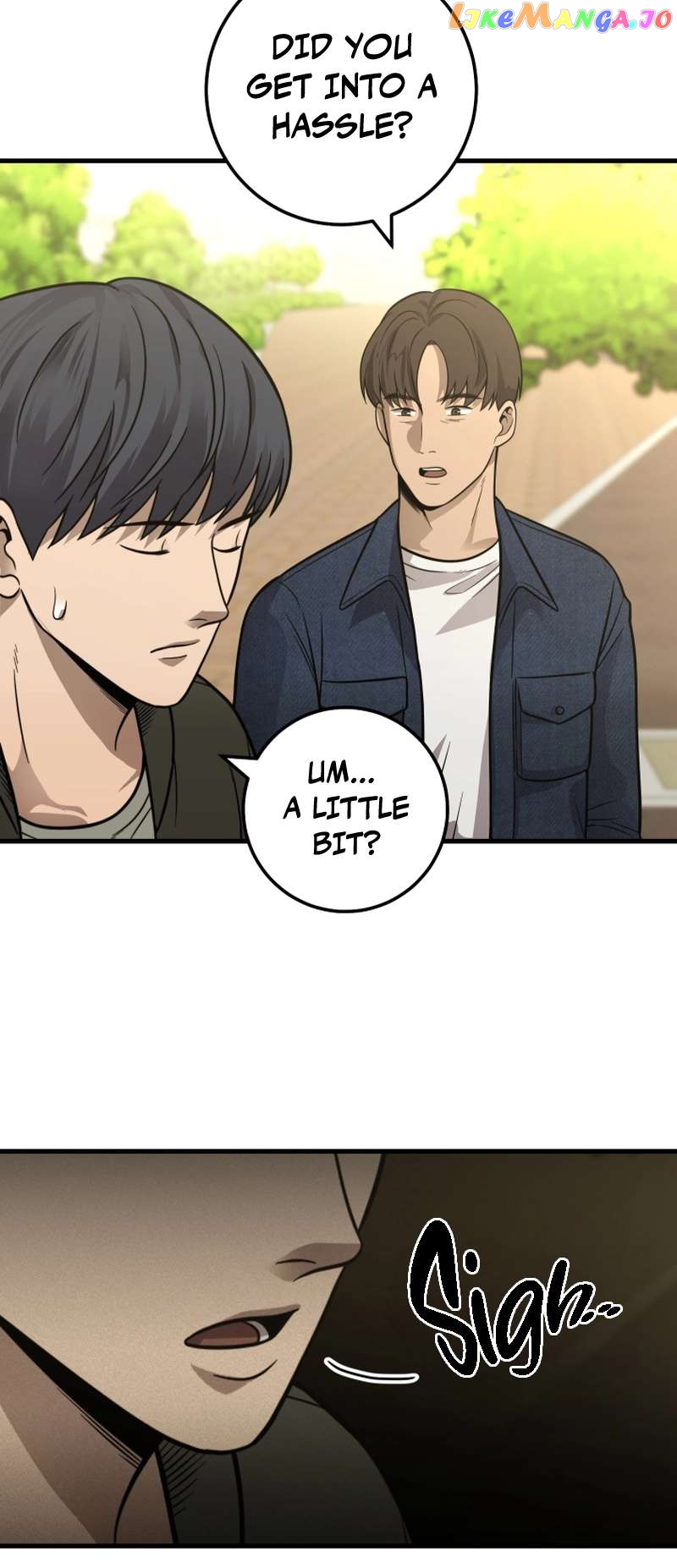 I’ll Be a Villain in This Life Chapter 29 - page 12