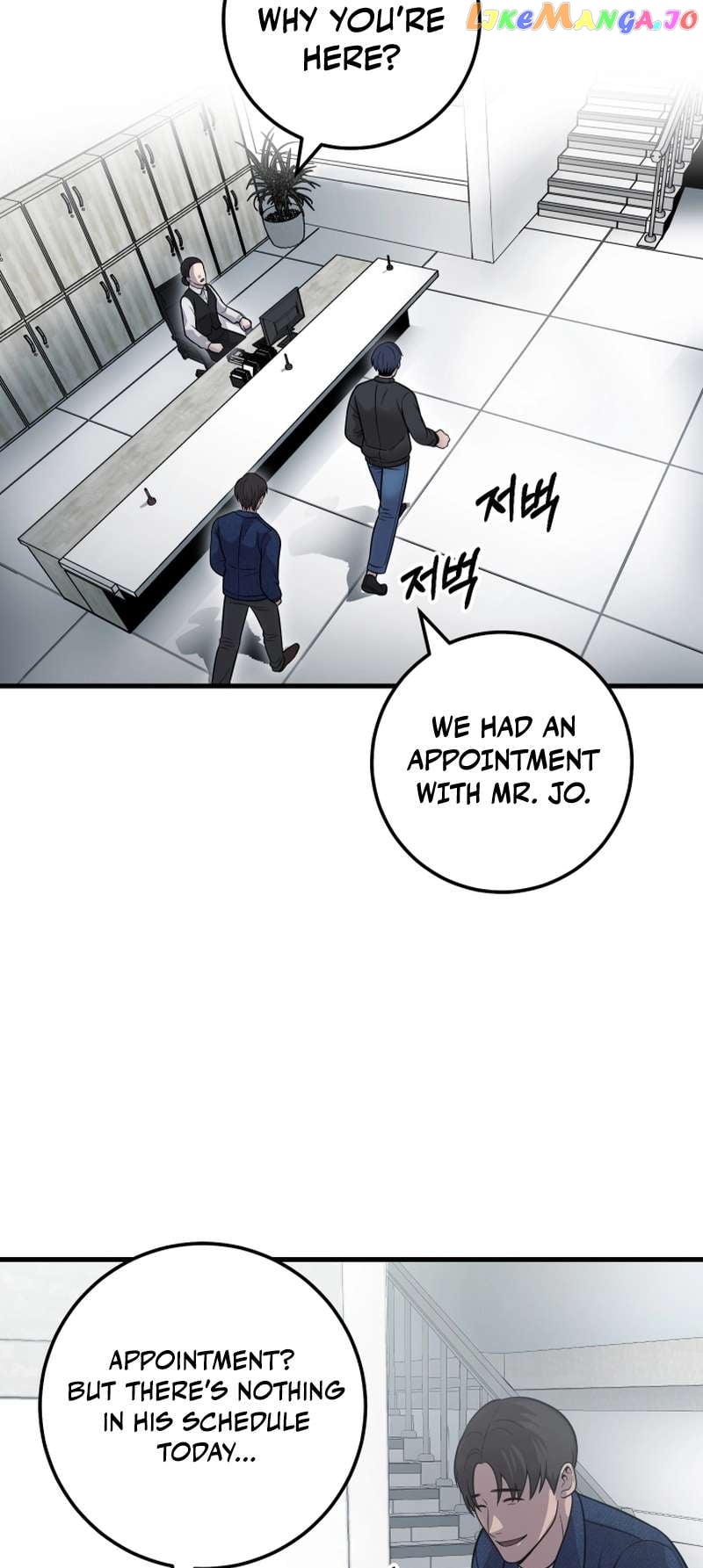 I’ll Be a Villain in This Life Chapter 29 - page 19