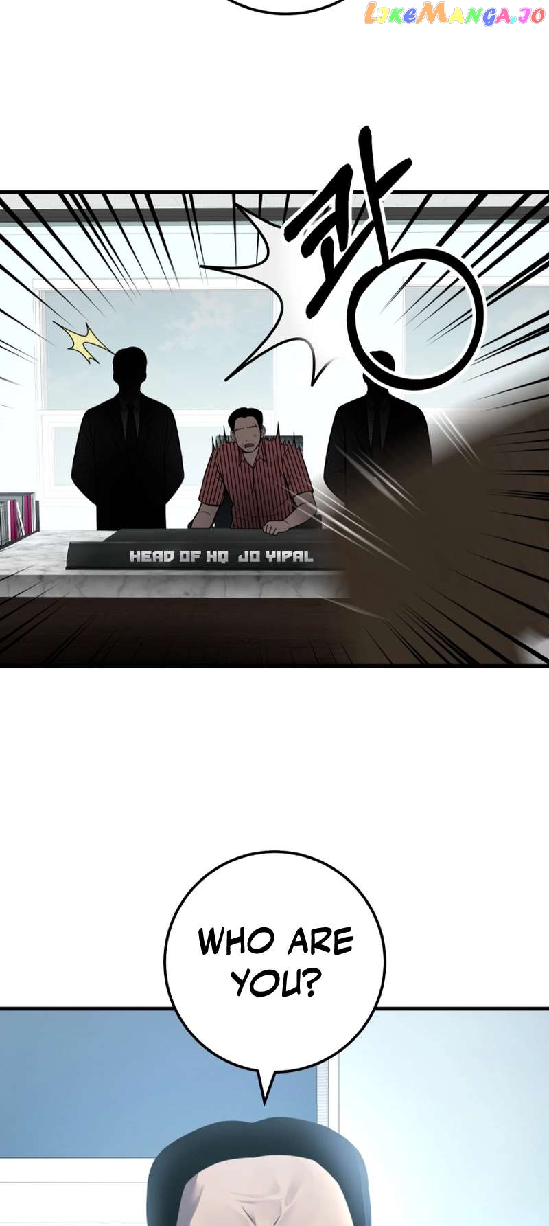 I’ll Be a Villain in This Life Chapter 29 - page 23