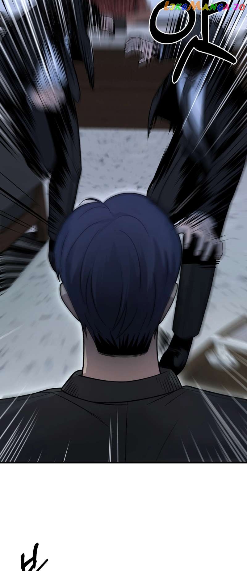 I’ll Be a Villain in This Life Chapter 29 - page 27