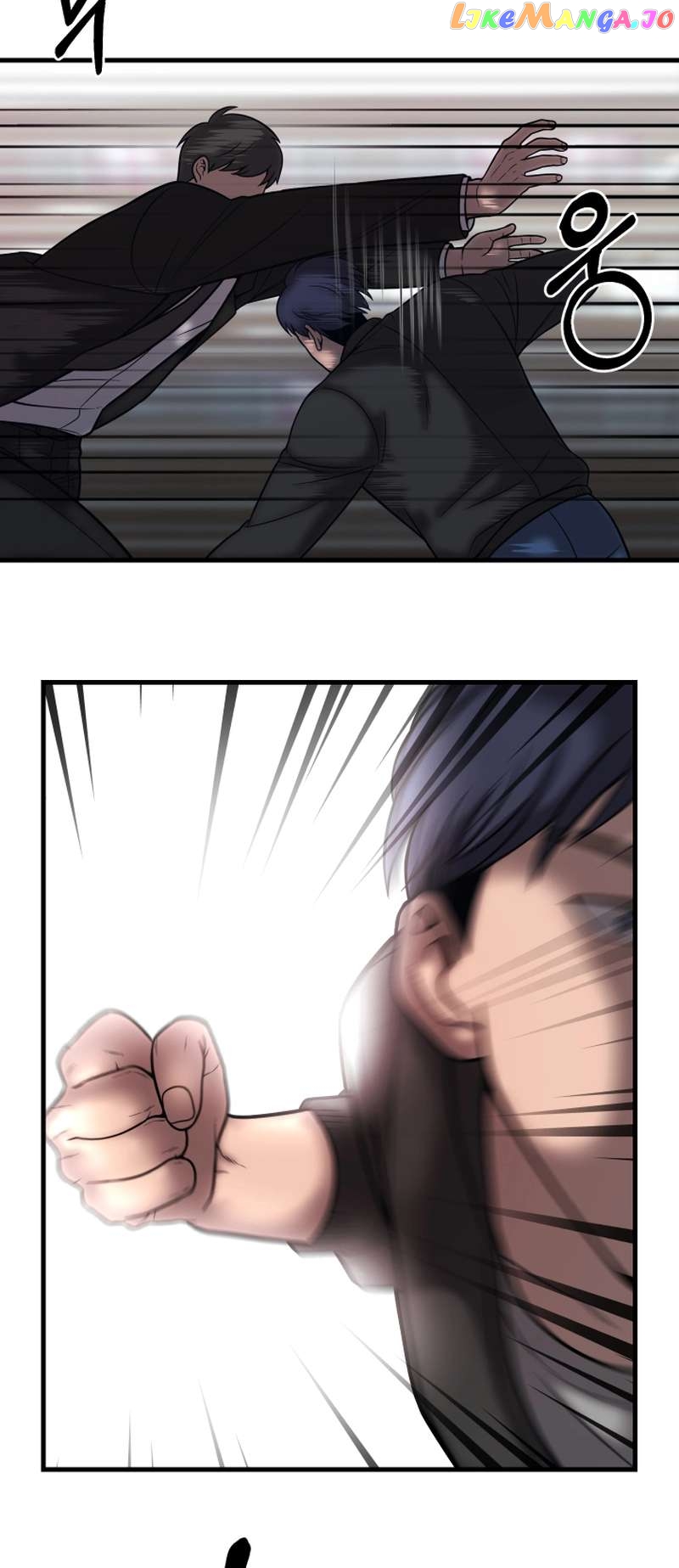I’ll Be a Villain in This Life Chapter 29 - page 28