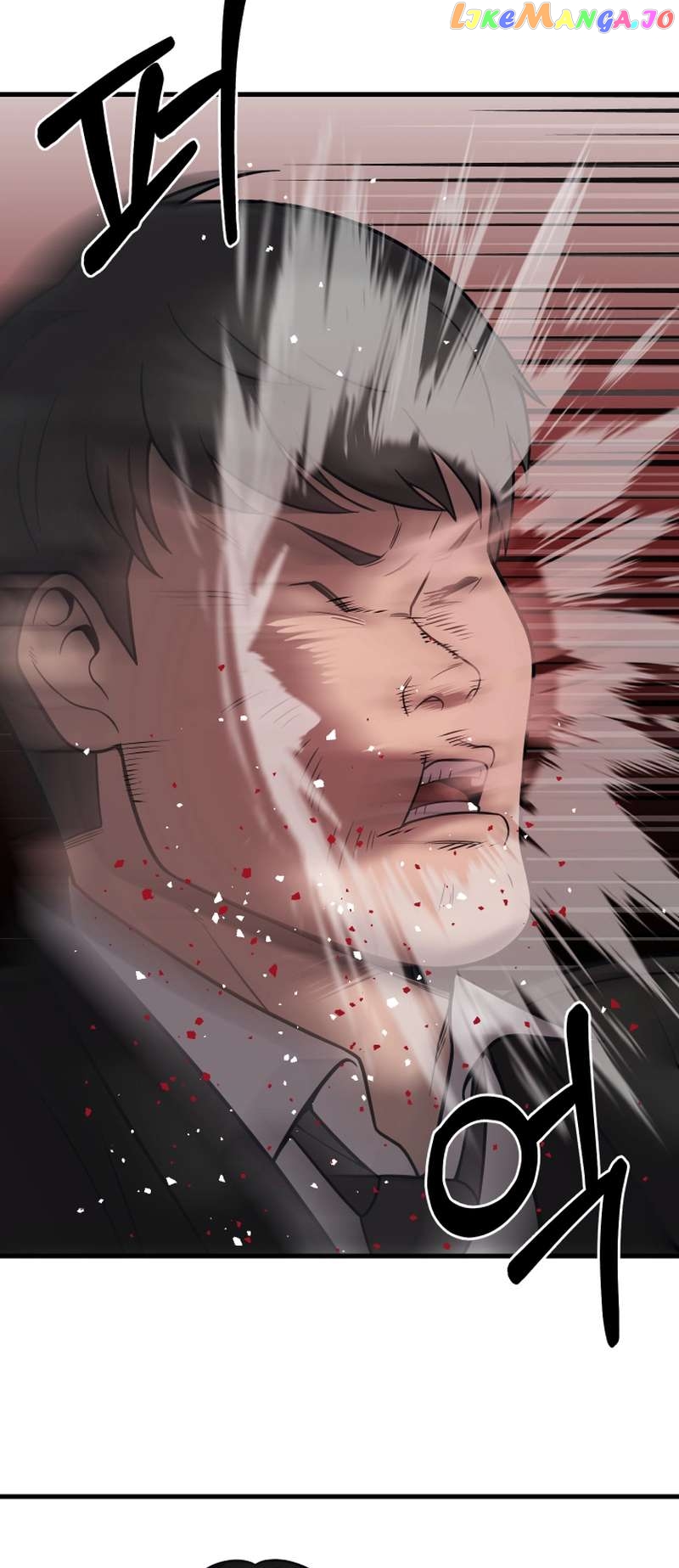 I’ll Be a Villain in This Life Chapter 29 - page 29