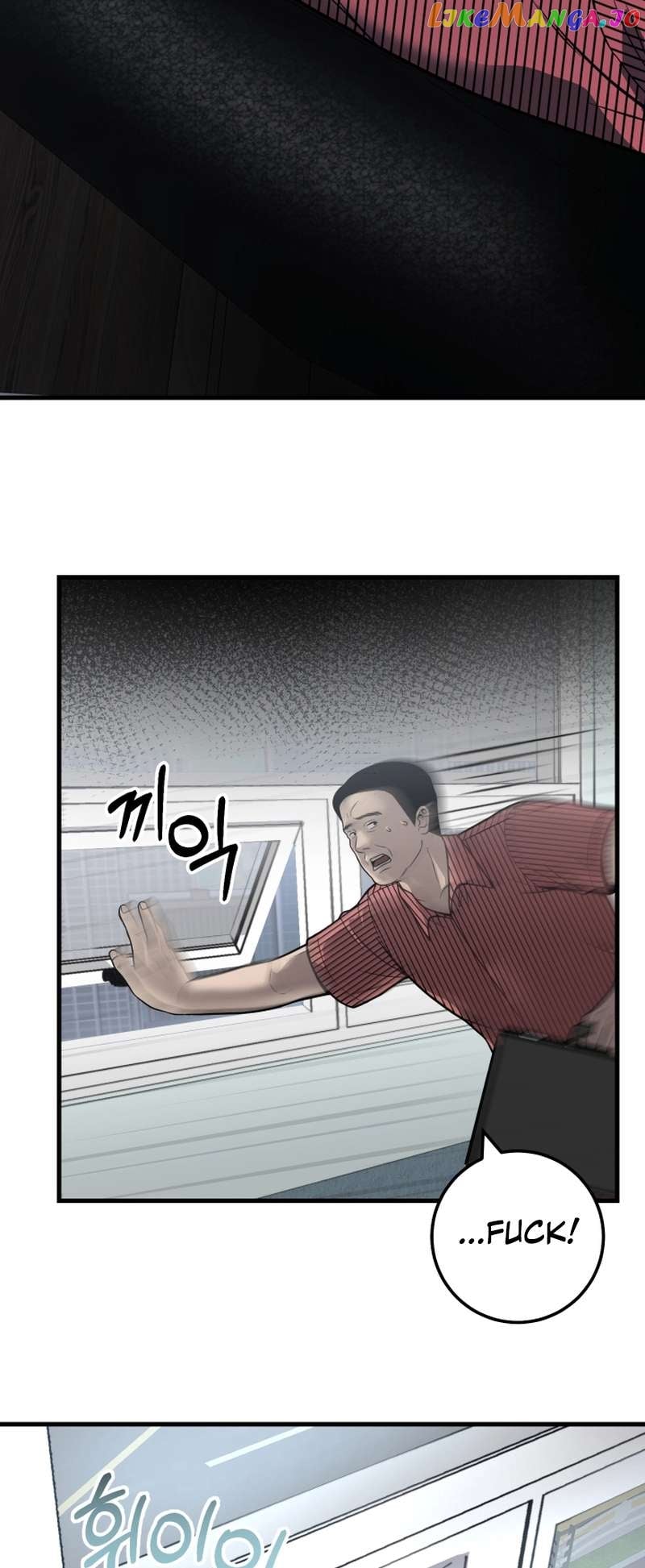 I’ll Be a Villain in This Life Chapter 29 - page 35
