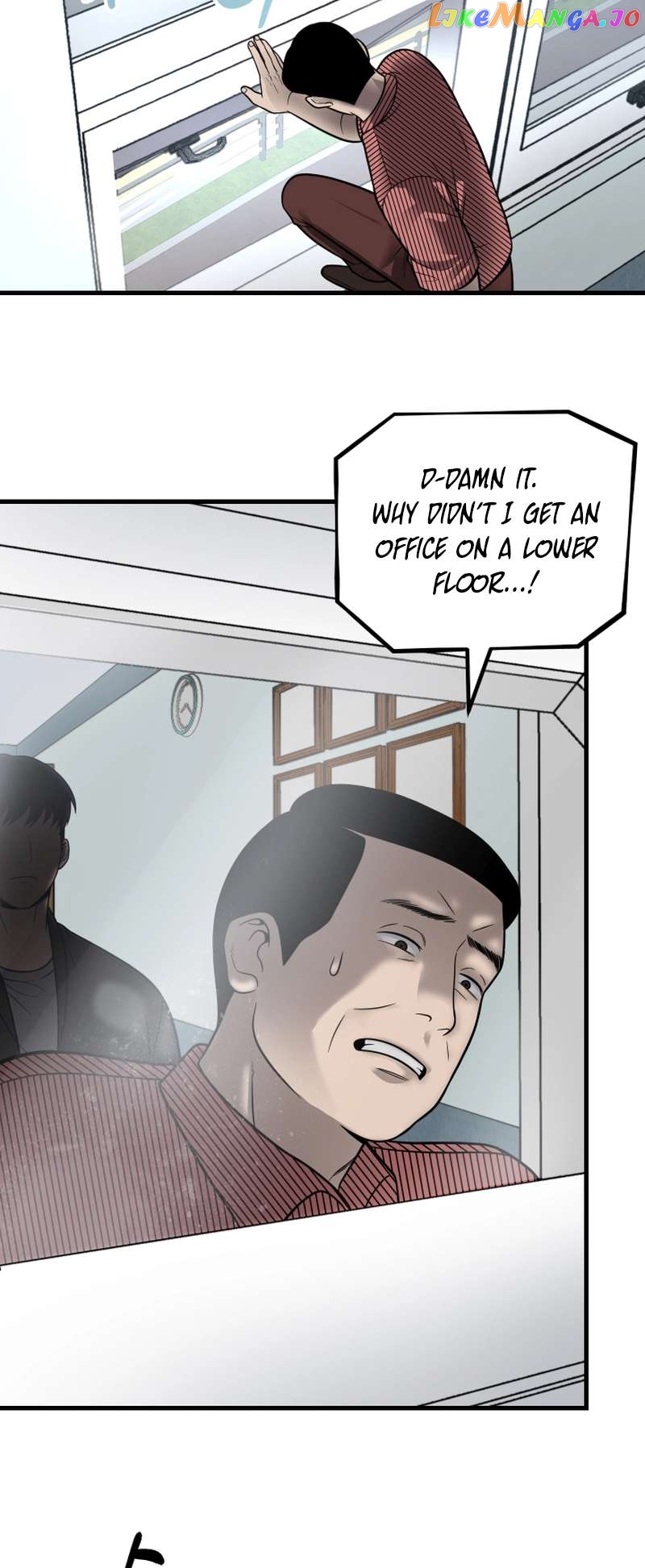 I’ll Be a Villain in This Life Chapter 29 - page 36