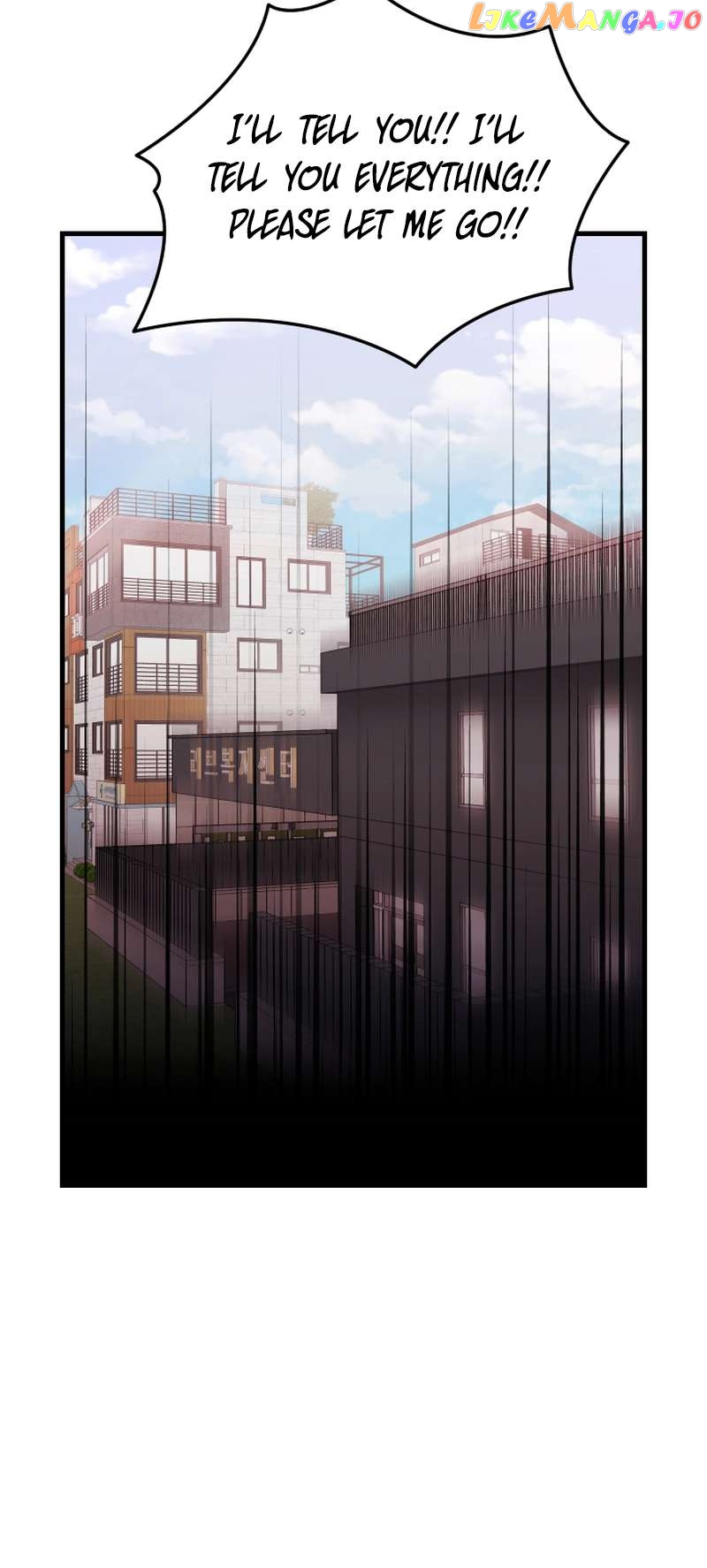 I’ll Be a Villain in This Life Chapter 29 - page 42