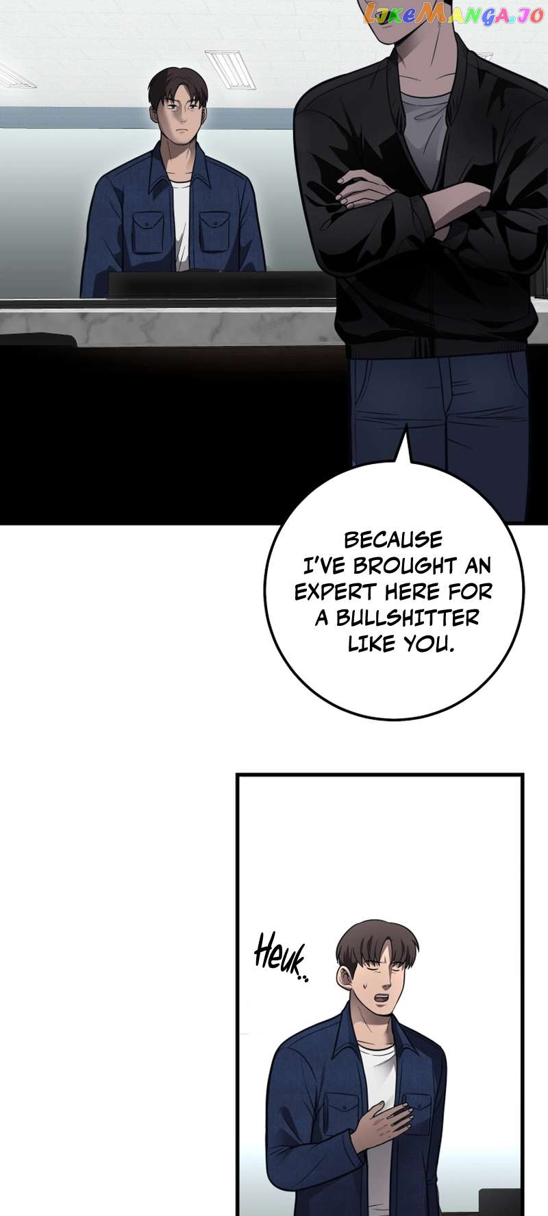 I’ll Be a Villain in This Life Chapter 29 - page 44