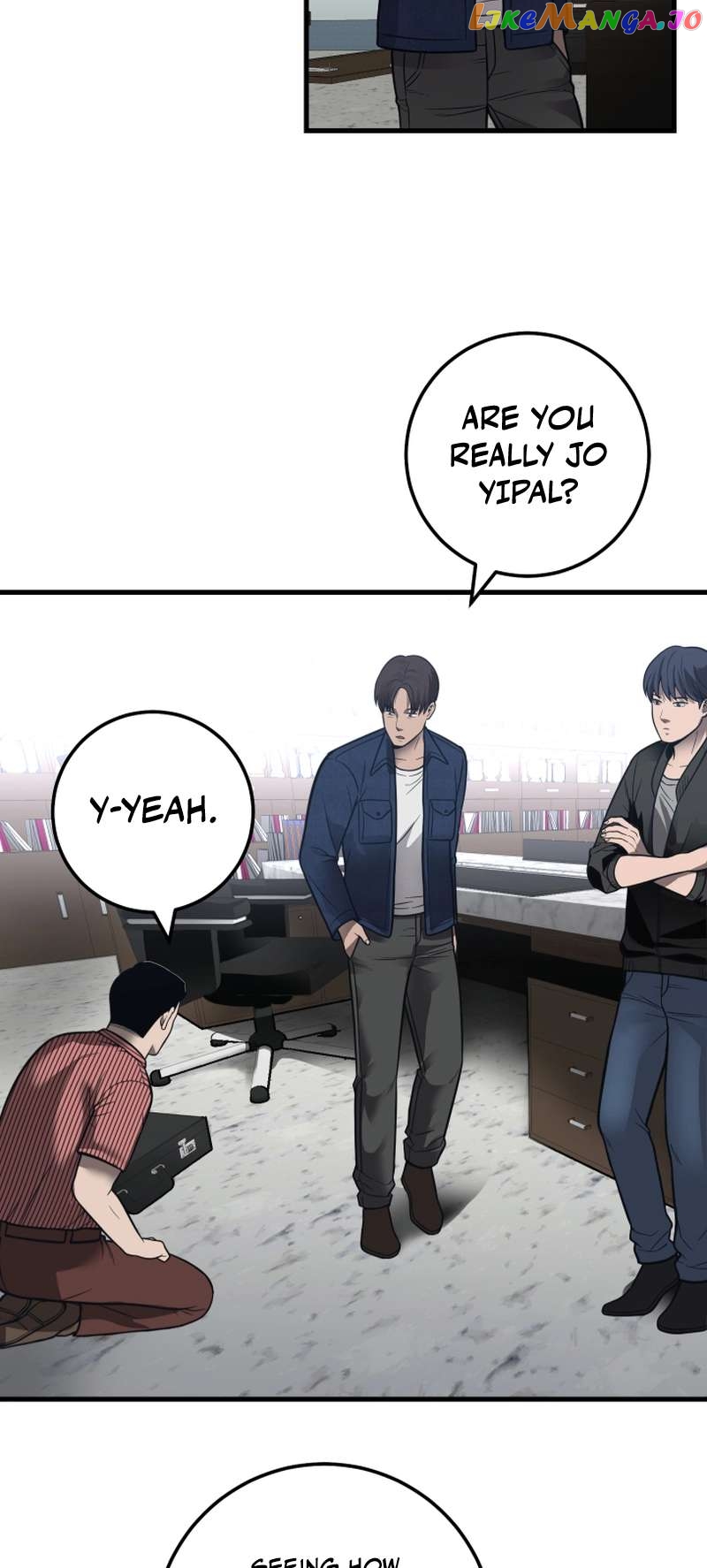 I’ll Be a Villain in This Life Chapter 29 - page 45
