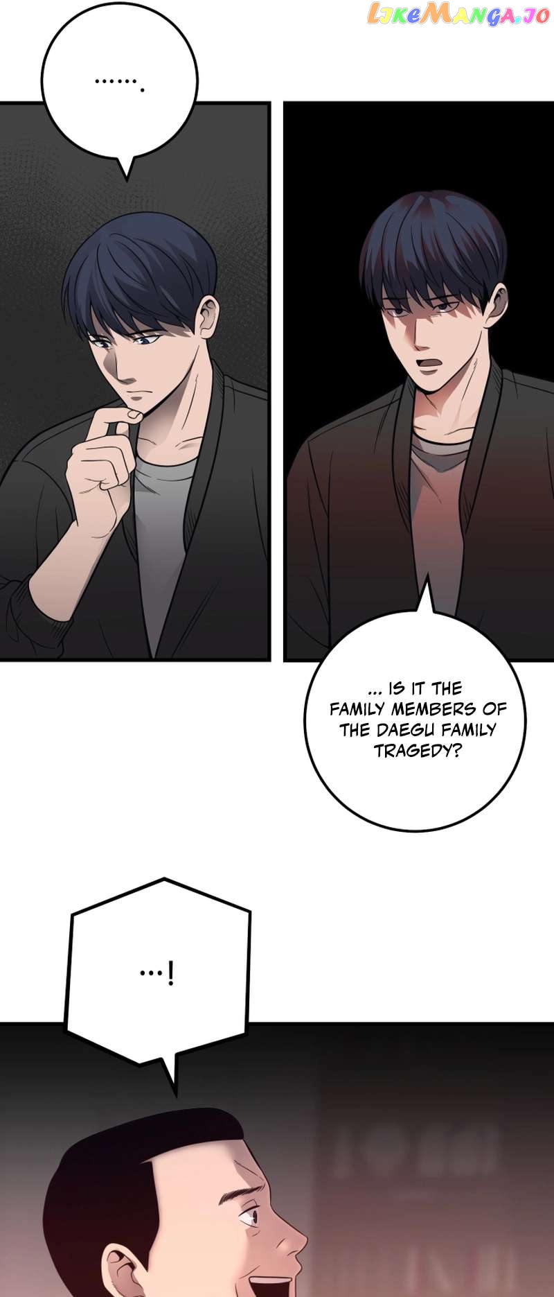 I’ll Be a Villain in This Life Chapter 29 - page 49