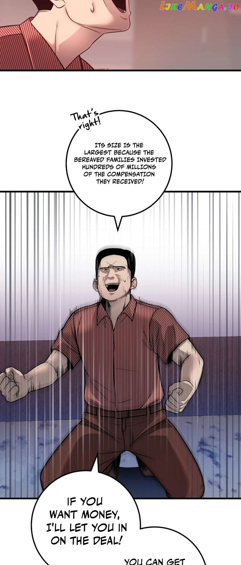 I’ll Be a Villain in This Life Chapter 29 - page 50