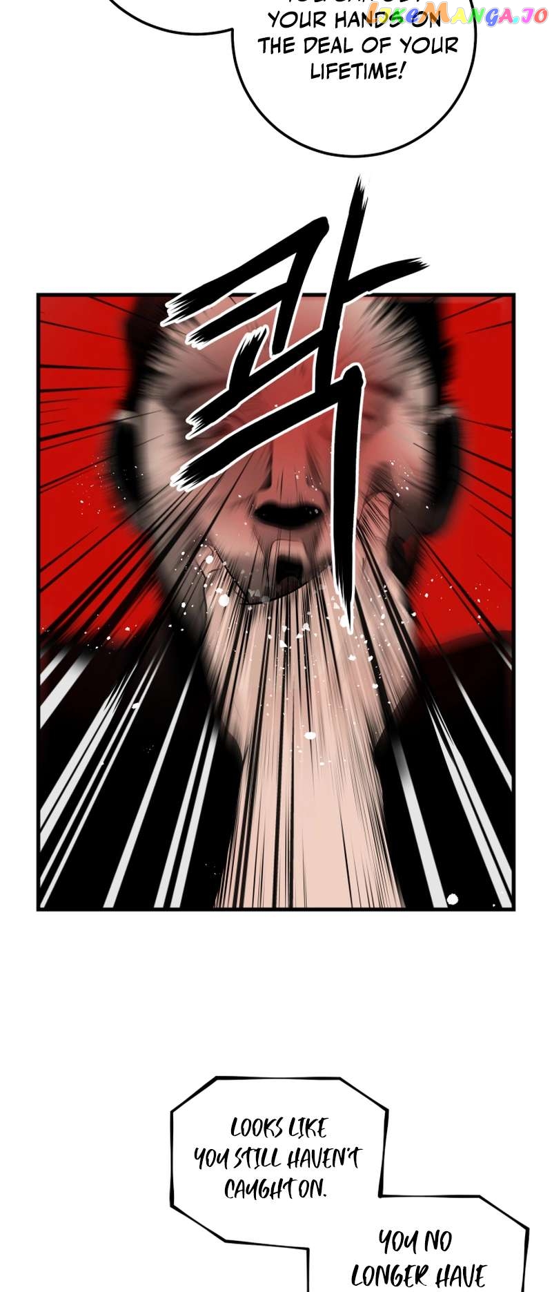 I’ll Be a Villain in This Life Chapter 29 - page 51
