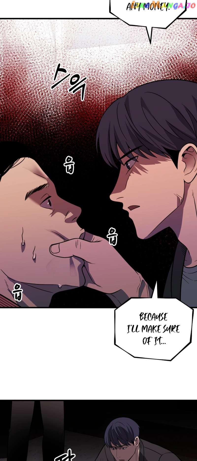 I’ll Be a Villain in This Life Chapter 29 - page 52