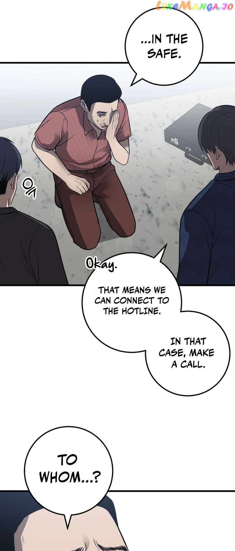 I’ll Be a Villain in This Life Chapter 29 - page 54