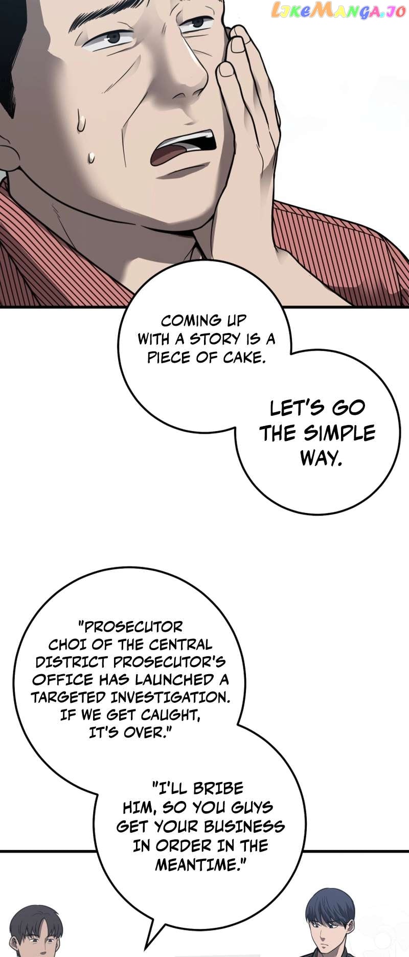 I’ll Be a Villain in This Life Chapter 29 - page 55