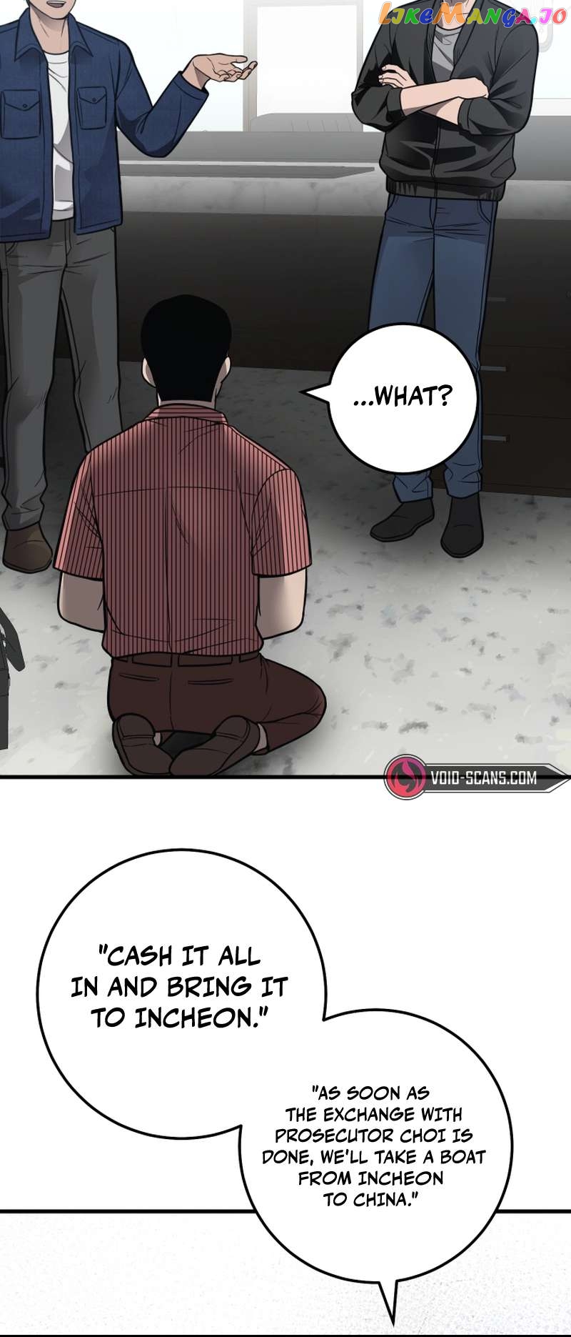 I’ll Be a Villain in This Life Chapter 29 - page 56