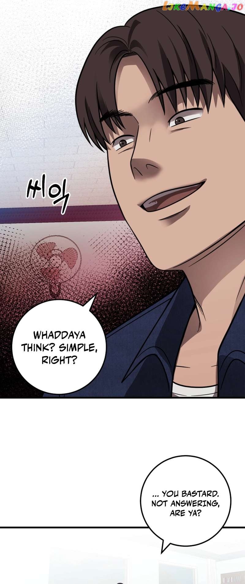 I’ll Be a Villain in This Life Chapter 29 - page 57