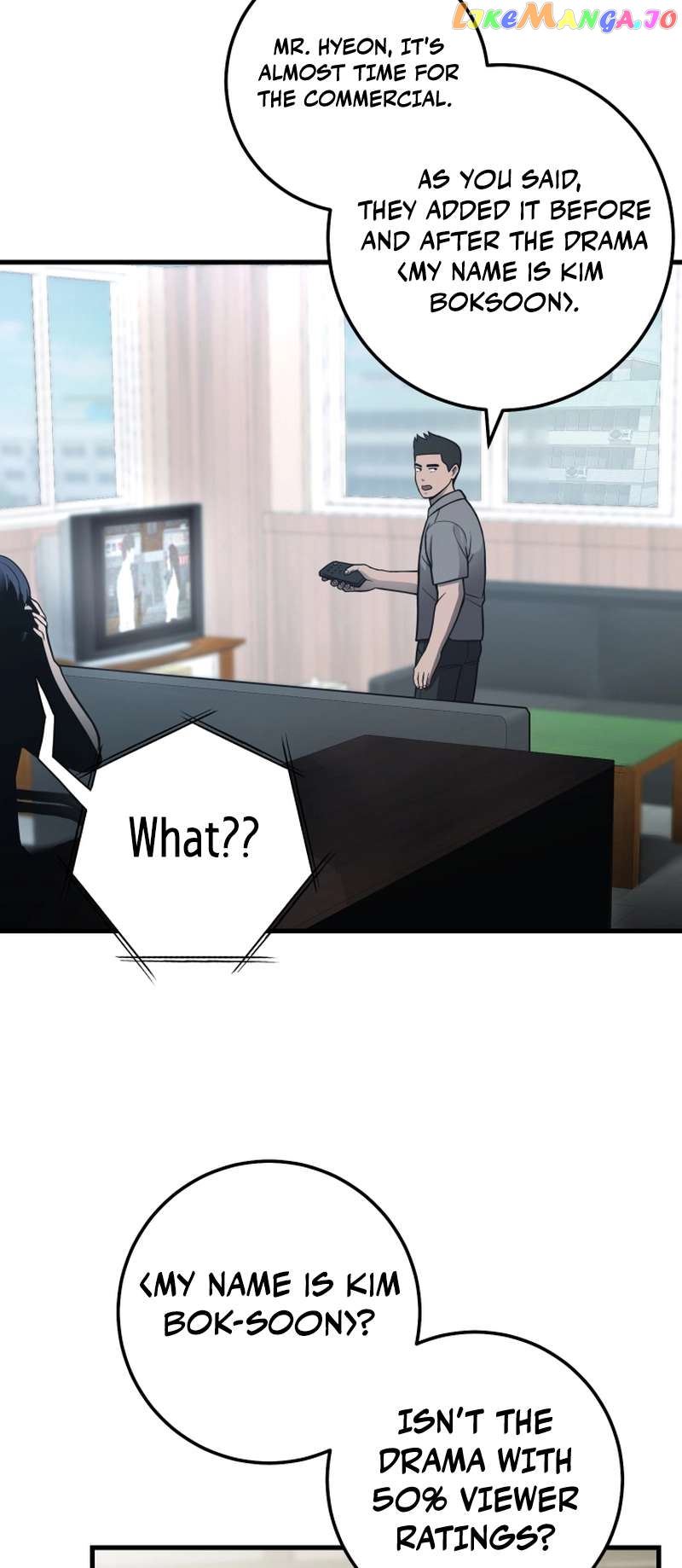 I’ll Be a Villain in This Life Chapter 29 - page 68