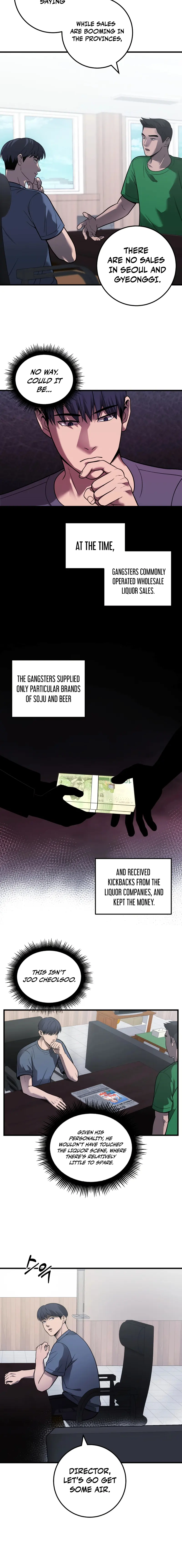 I’ll Be a Villain in This Life Chapter 30 - page 2