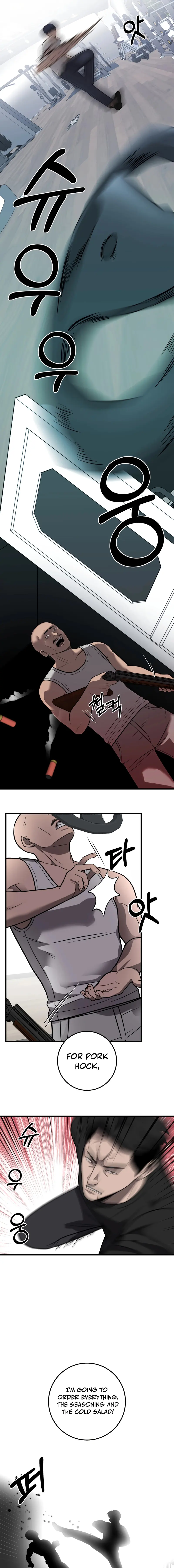 I’ll Be a Villain in This Life Chapter 30 - page 13