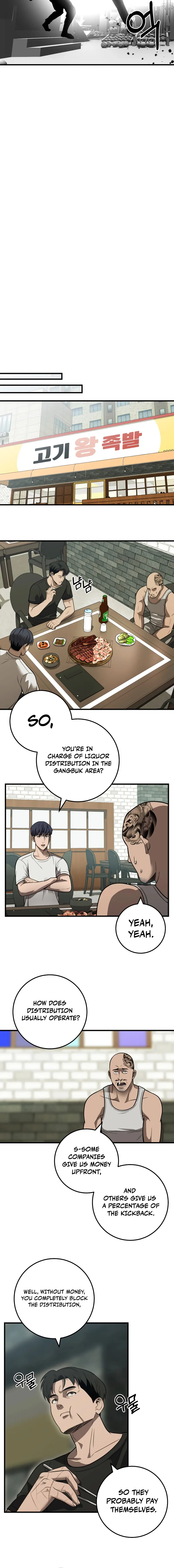 I’ll Be a Villain in This Life Chapter 30 - page 14
