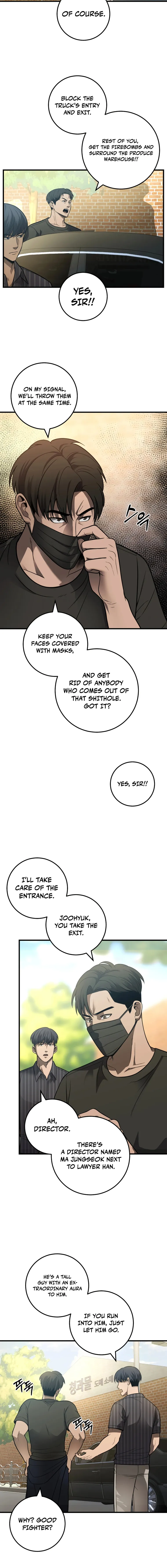 I’ll Be a Villain in This Life Chapter 31 - page 12
