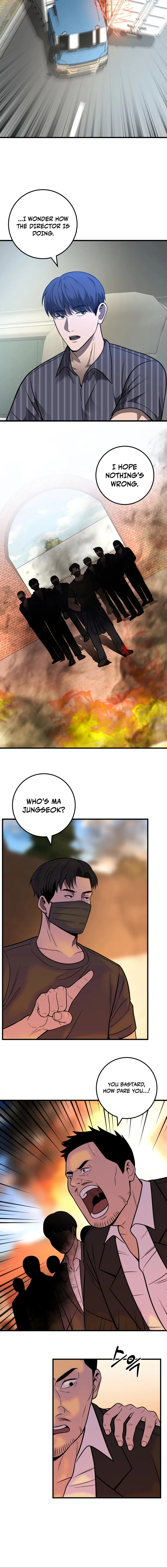 I’ll Be a Villain in This Life Chapter 31 - page 18