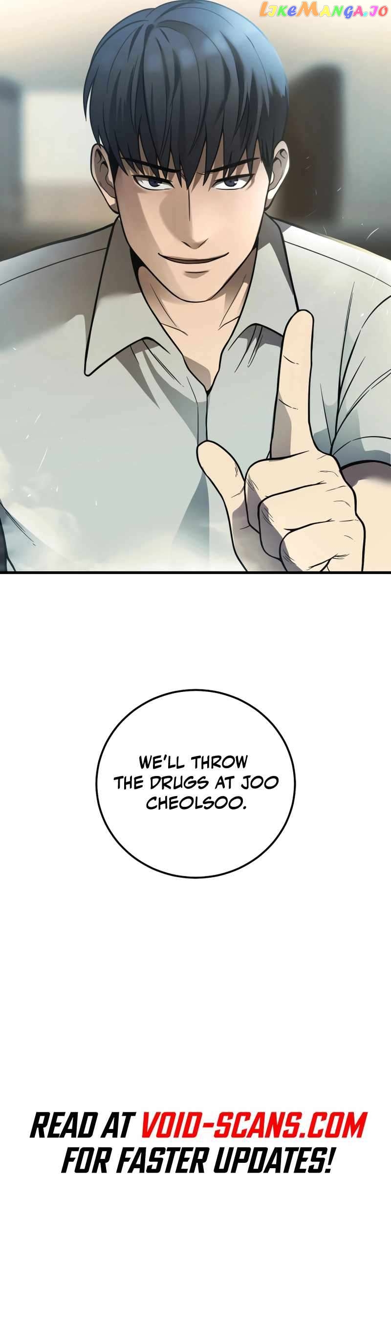 I’ll Be a Villain in This Life Chapter 32 - page 11