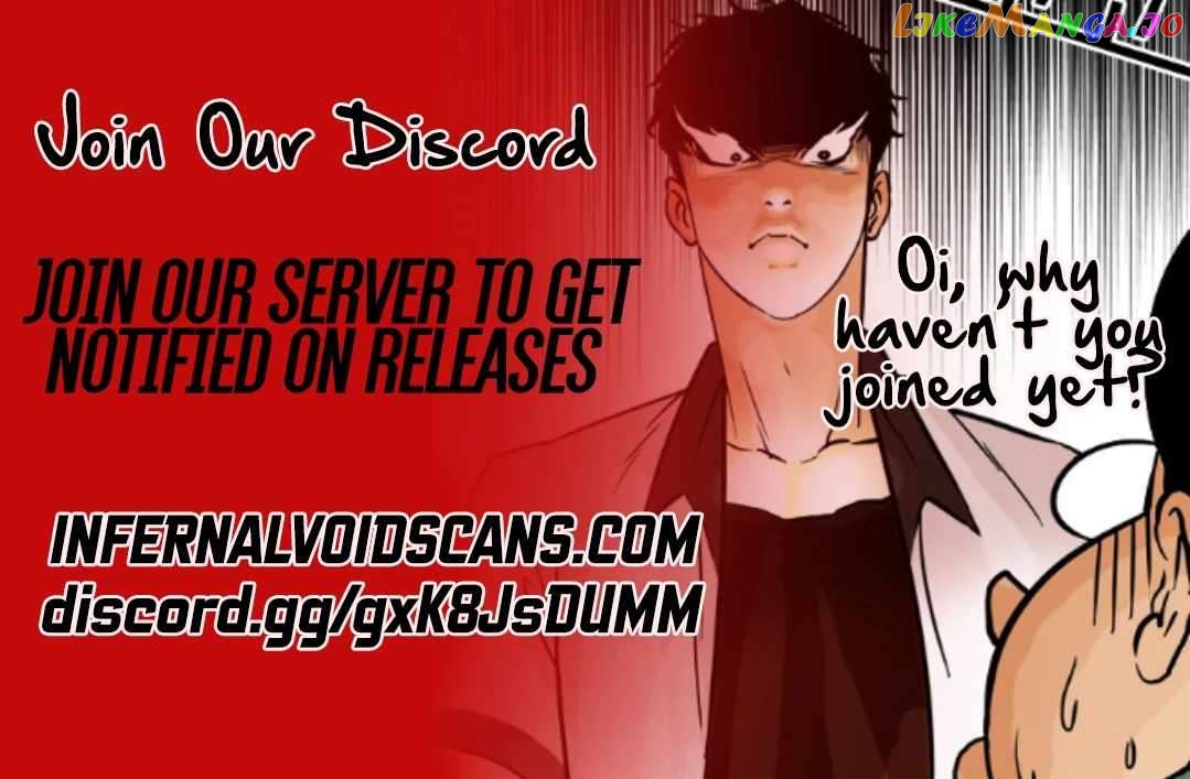 I’ll Be a Villain in This Life Chapter 32 - page 12