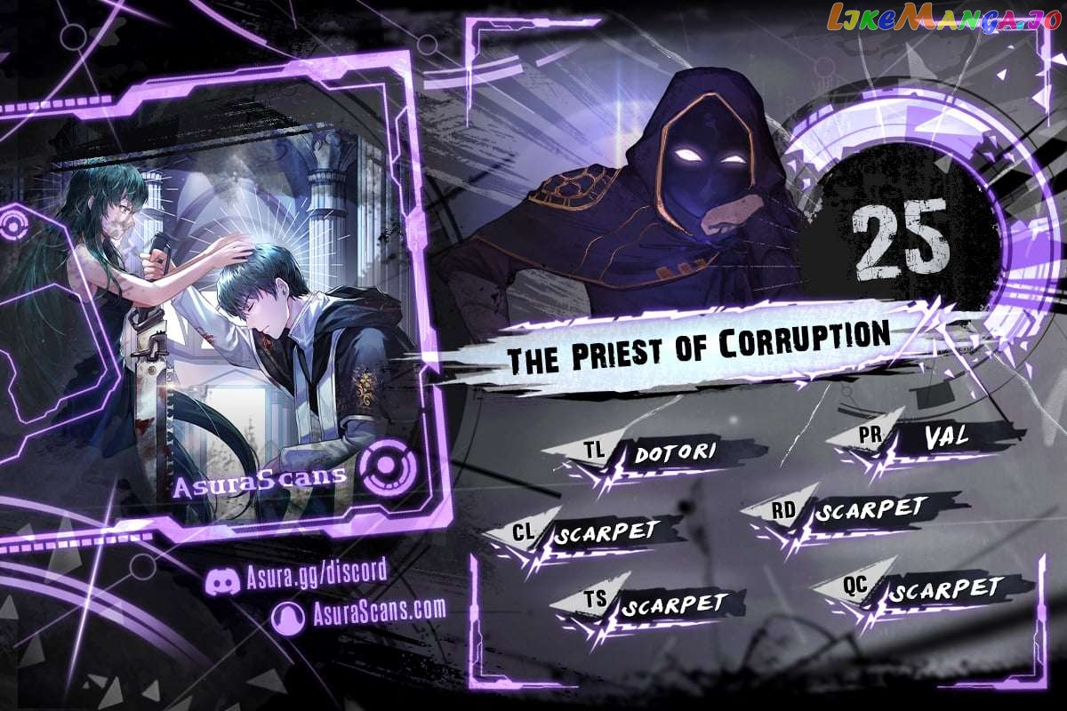 The Priest of Corruption Chapter 25 - page 1