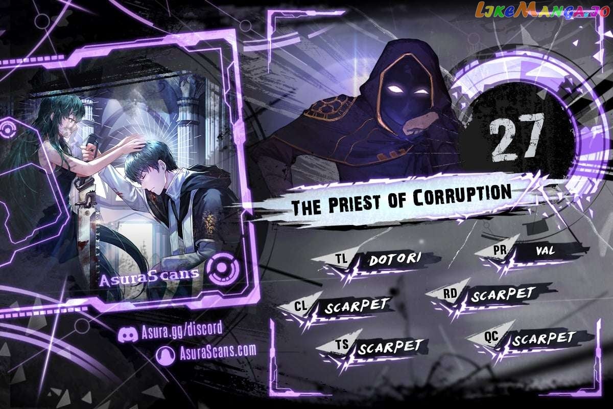 The Priest of Corruption Chapter 27 - page 1