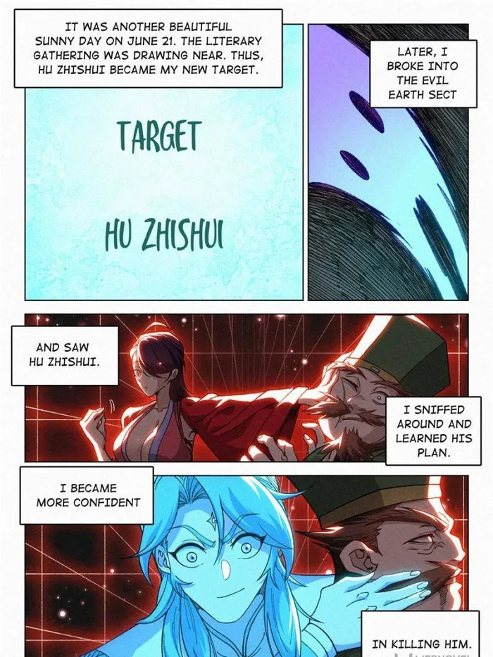 Young master is too Righteous Chapter 65 - page 11