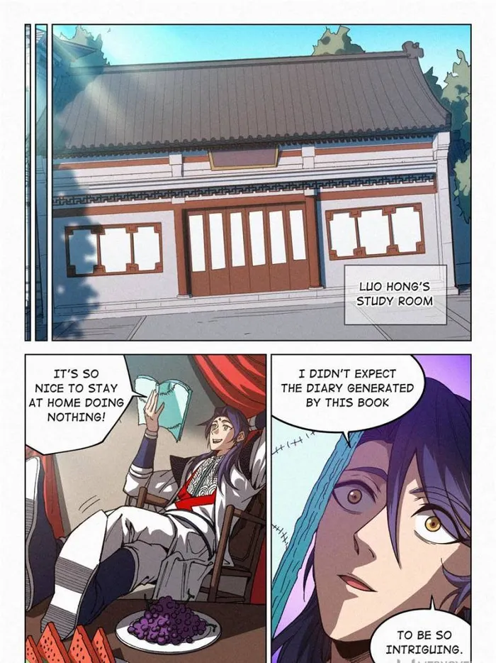 Young master is too Righteous Chapter 65 - page 3