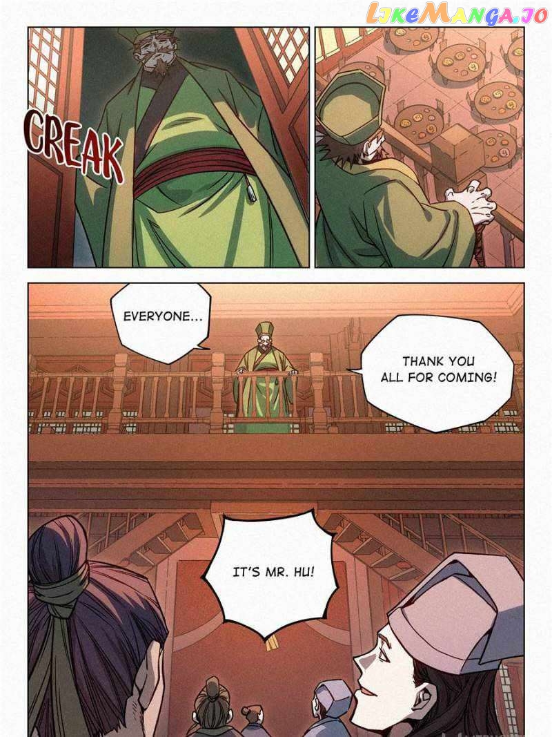 Young master is too Righteous Chapter 67 - page 33