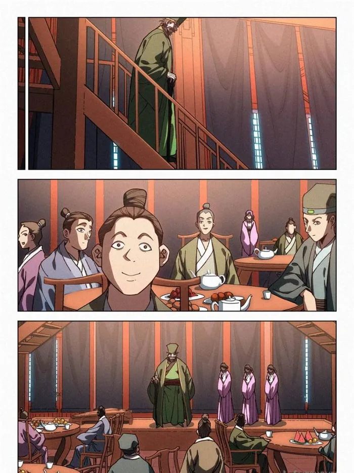 Young master is too Righteous Chapter 68 - page 3