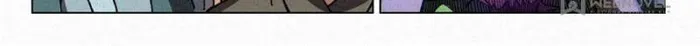 Young master is too Righteous Chapter 68 - page 8