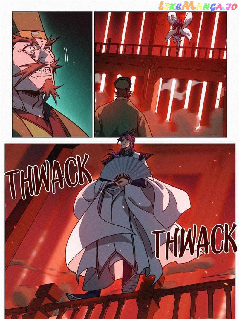 Young master is too Righteous Chapter 70 - page 13
