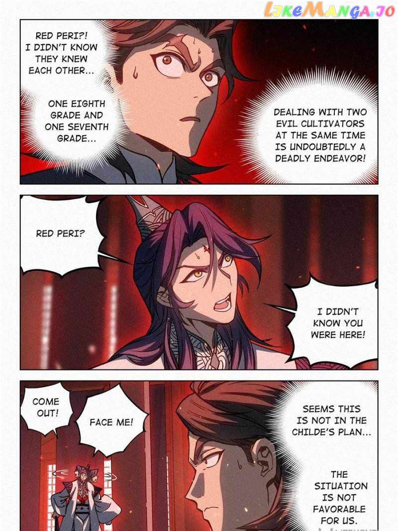 Young master is too Righteous Chapter 70 - page 5